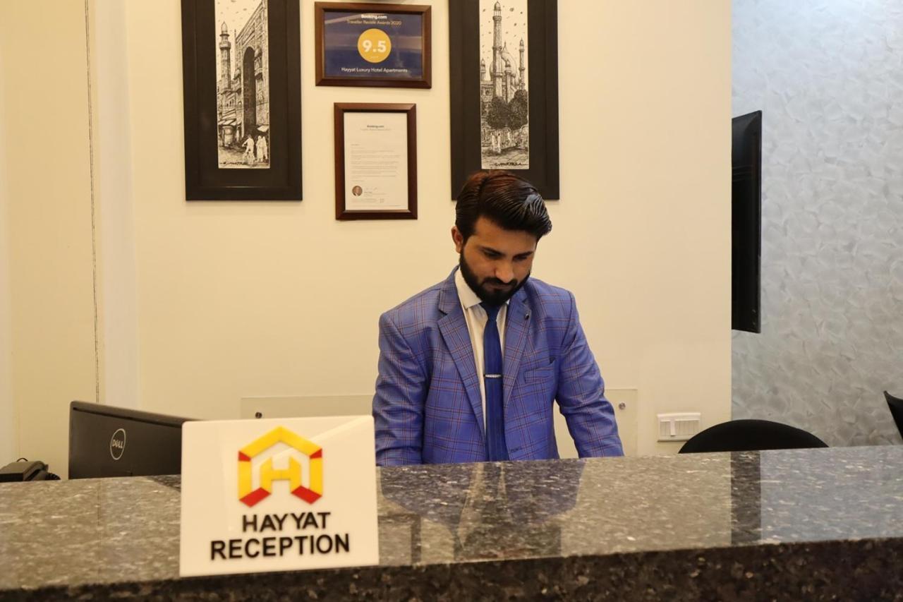 Hayyat Luxury Hotel Suites ลาฮอร์ ภายนอก รูปภาพ