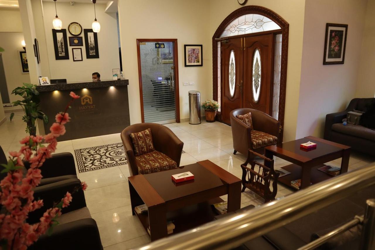 Hayyat Luxury Hotel Suites ลาฮอร์ ภายนอก รูปภาพ